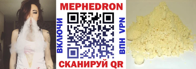 Наркота Лиски АМФ МЕФ СОЛЬ Гашиш МЕТАМФЕТАМИН Каннабис