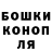МЕТАДОН белоснежный Derek Snider