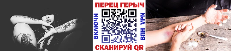 hydra рабочий сайт  Лиски  ГЕРОИН Афган 
