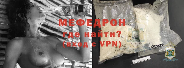 индика Лабытнанги