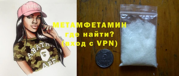 ECSTASY Ладушкин