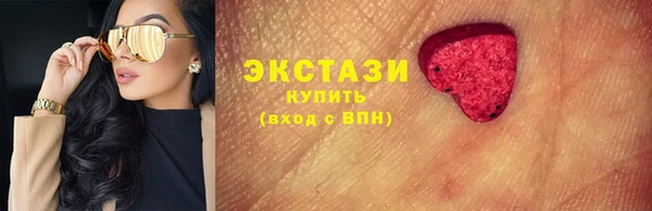 a pvp Куйбышев