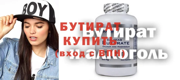 кокаин колумбия Лихославль