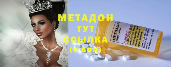 ECSTASY Ладушкин