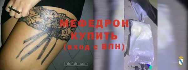 ECSTASY Ладушкин