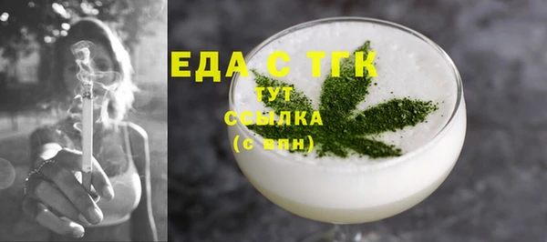 ECSTASY Ладушкин