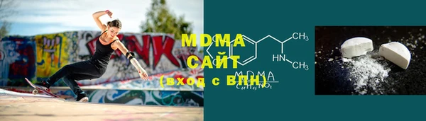 кокаин колумбия Лихославль