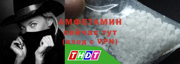 a pvp Куйбышев