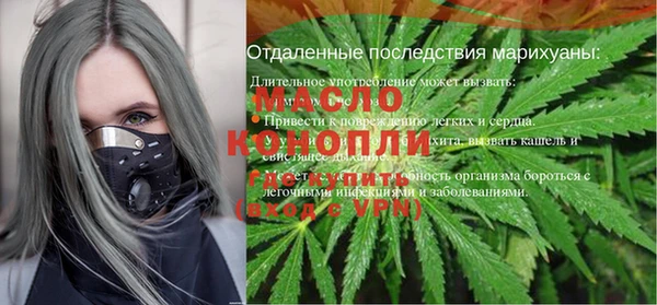 ECSTASY Ладушкин
