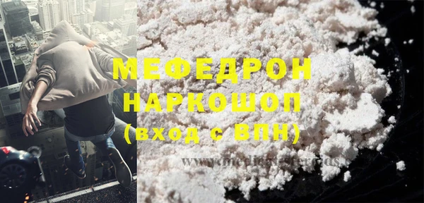 кокаин колумбия Лихославль