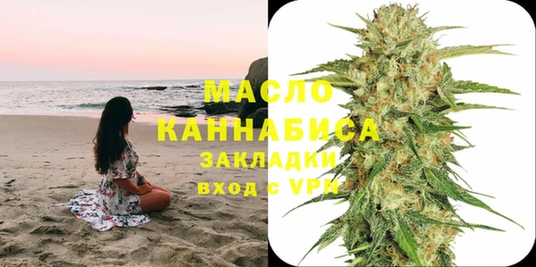 прущие грибы Лагань