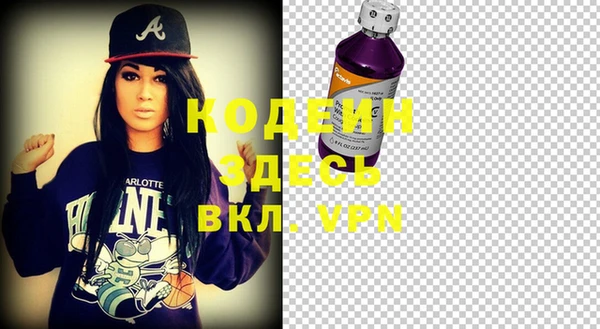 кокс Кукмор