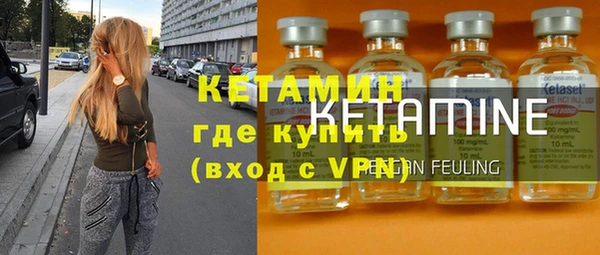 ECSTASY Ладушкин