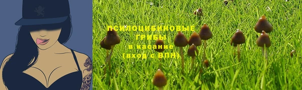 меф VHQ Лиски