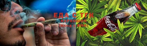 индика Лабытнанги