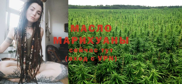 прущие грибы Лагань