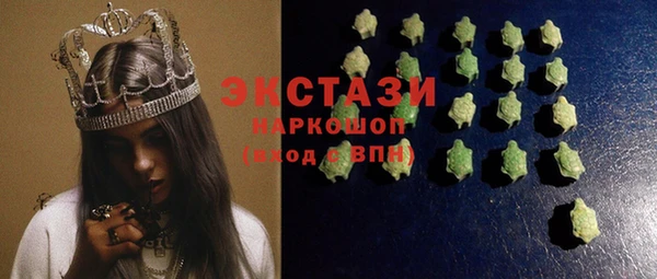 кокаин колумбия Лихославль