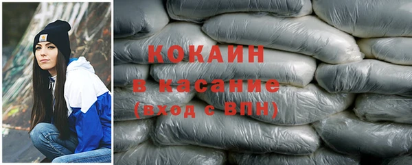 кокс Кукмор