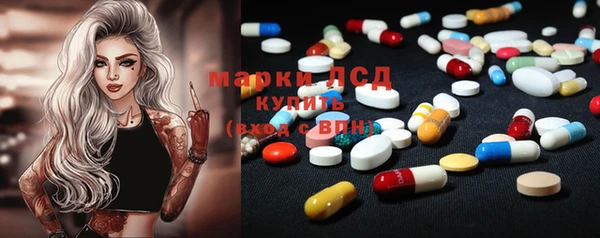 кокаин колумбия Лихославль
