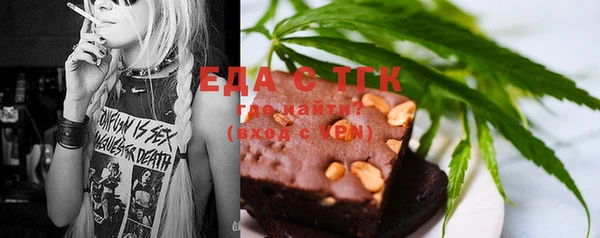 меф VHQ Лиски