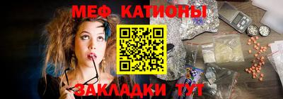 ПСИЛОЦИБИНОВЫЕ ГРИБЫ Нальчик