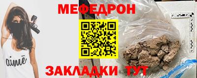 дистиллят марихуана Нарткала