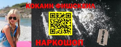 дистиллят марихуана Нарткала