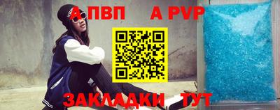 дистиллят марихуана Нарткала