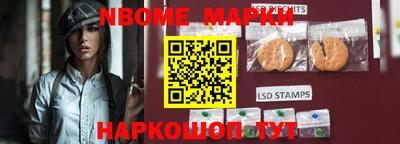 дистиллят марихуана Нарткала