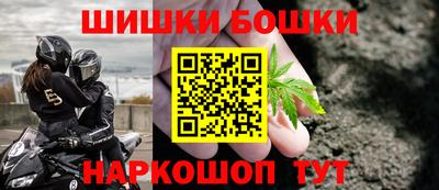 ПСИЛОЦИБИНОВЫЕ ГРИБЫ Нальчик