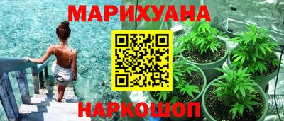 ALPHA PVP Ижевск