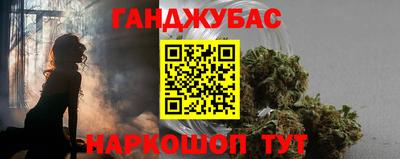 круглые Наро-Фоминск