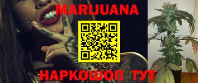 круглые Наро-Фоминск