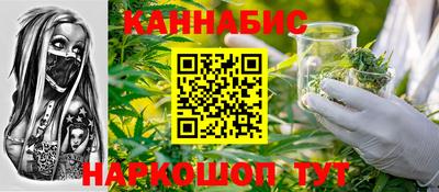 ПСИЛОЦИБИНОВЫЕ ГРИБЫ Нальчик