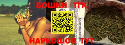 ПСИЛОЦИБИНОВЫЕ ГРИБЫ Нальчик