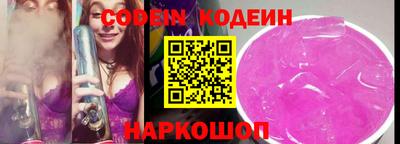 дистиллят марихуана Нарткала