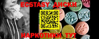дистиллят марихуана Нарткала