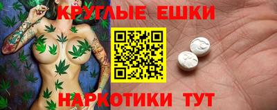 дистиллят марихуана Нарткала
