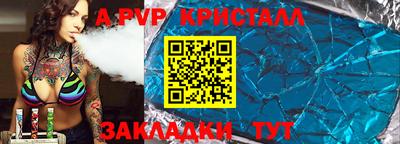 дистиллят марихуана Нарткала