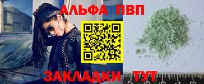 ПСИЛОЦИБИНОВЫЕ ГРИБЫ Нальчик