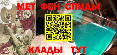 дистиллят марихуана Нарткала