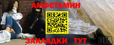 ПСИЛОЦИБИНОВЫЕ ГРИБЫ Нальчик