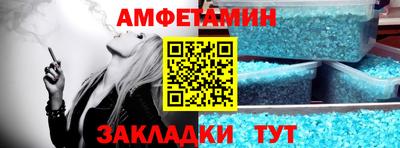 дистиллят марихуана Нарткала