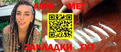 круглые Наро-Фоминск