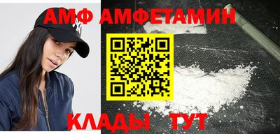 круглые Наро-Фоминск