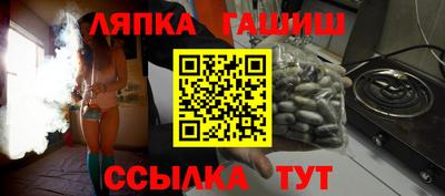 дистиллят марихуана Нарткала