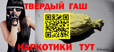 ПСИЛОЦИБИНОВЫЕ ГРИБЫ Нальчик