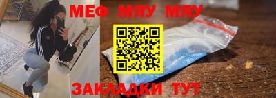 ПСИЛОЦИБИНОВЫЕ ГРИБЫ Нальчик