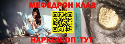 ПСИЛОЦИБИНОВЫЕ ГРИБЫ Нальчик
