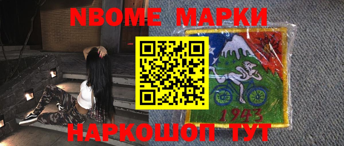 MEGA ссылки  ЛСД экстази кислота  Вход с VPN  Лиски 